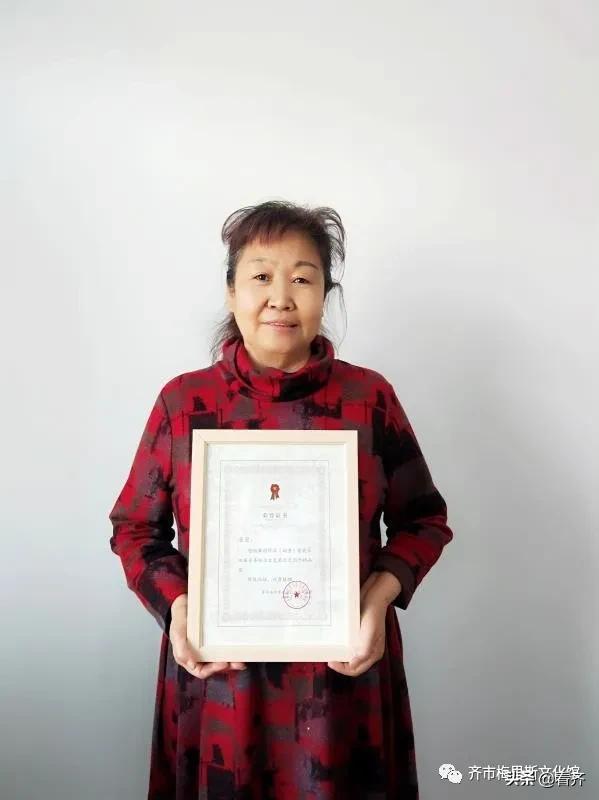 喜报！梅里斯区文化馆多名馆员获奖