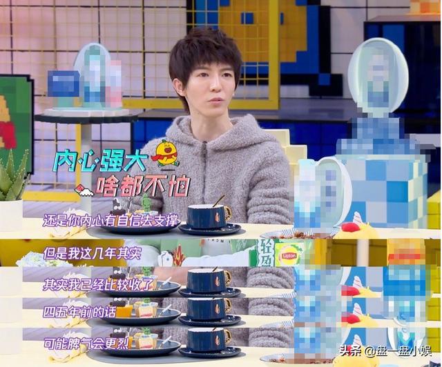 何炅：明星表态要慎重，郑爽：要说出自己的看法，郭敬明：不表态