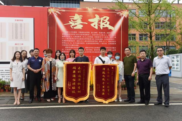 社会应取下有色眼镜，中职生已考上了985、211、还有清华大学