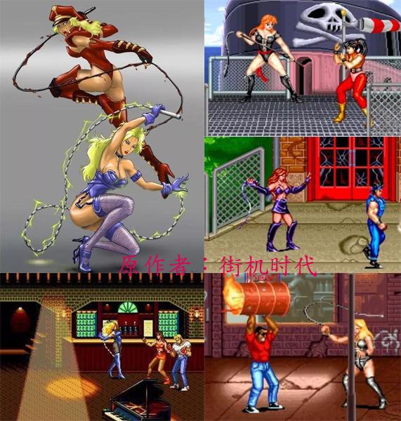 街機游戲中讓人魂牽夢縈的女神，多少玩家曾為她們損兵折將