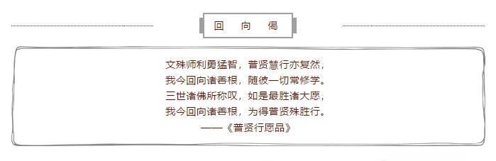 ������˵ | ���徻�Ĵ�Ը