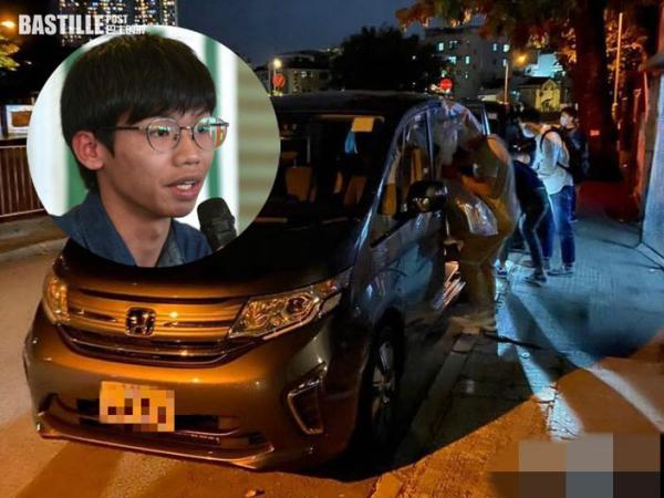 香港警方国安处成立后首次行动，4人被捕