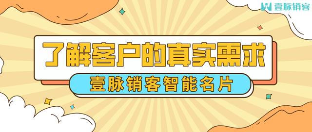 销售只需掌握这3点，最抠门的顾客也为你买单