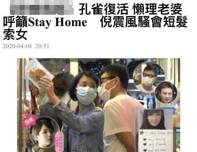 2020年娱乐圈半年度盘点手册，来啦（上）