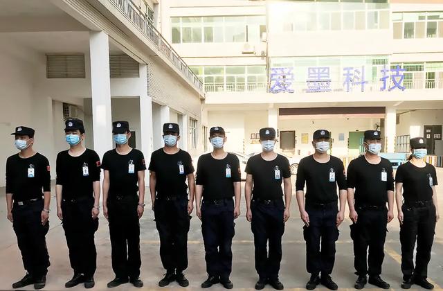 爱墨安保团队｜是时候展现真正的帅气了