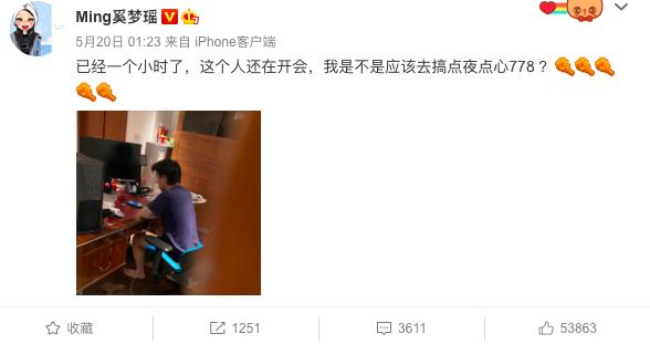 生下赌王长孙，奚梦瑶被豪门“除名”：想用婚