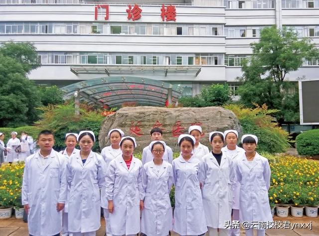 云南医药健康职业学院的康复医学系都有哪些专业？