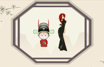 18张图，18个成语，10-12个正常人，13-15个超常人，