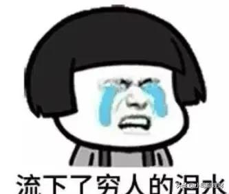 散户能炒股吗？如果T+0制度出台，对股市有什么