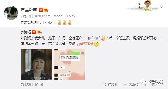 《三十而已》幕后公司估值75亿 靠现实题材剧目走红