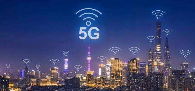 到底要不要升级5G？我整理了一下思路，答案都在