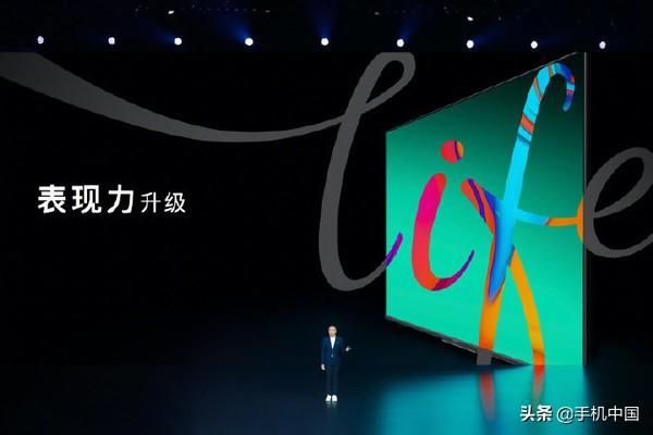 专访赵明：荣耀要做到每一款产品都超出消费者的预期
