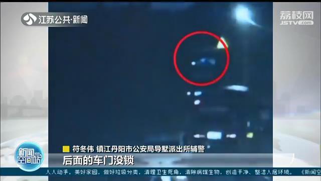 两男子盗窃车内财物 分赃时一人趁同伙不注意多拿1万5千元 被抓时已被挥霍