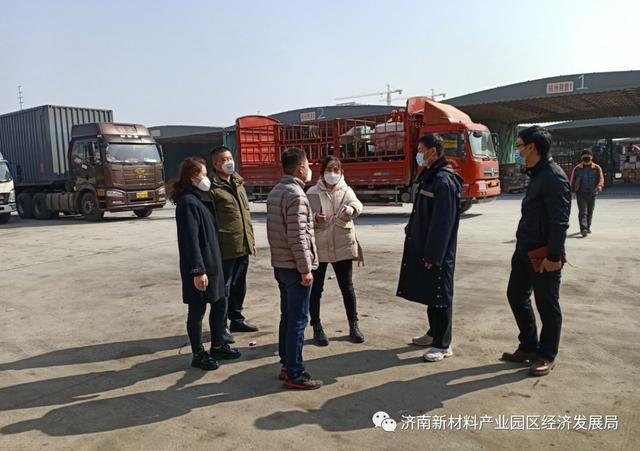 经济发展局开展复工复产安全生产专项检查