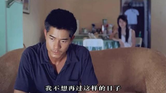 为了50万，父亲竟对亲生儿子下毒手