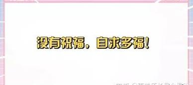 《乘风破浪》未播先火，细品姐姐们“扯头花”