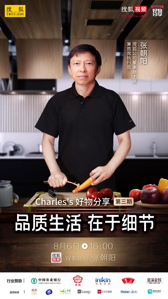 Charles�ĺ������������ֱ�� �ų�����������ֱ����������������