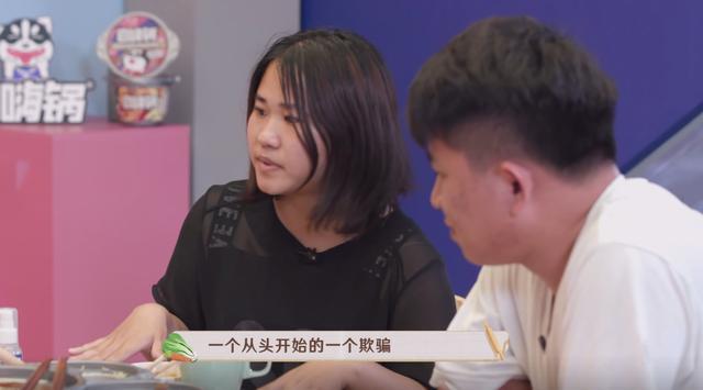 男女各出10万买房，不出钱就分手，这样的女孩算拜金吗？