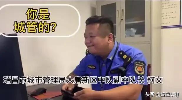 摆地摊，其实是日赚1000的金融业务