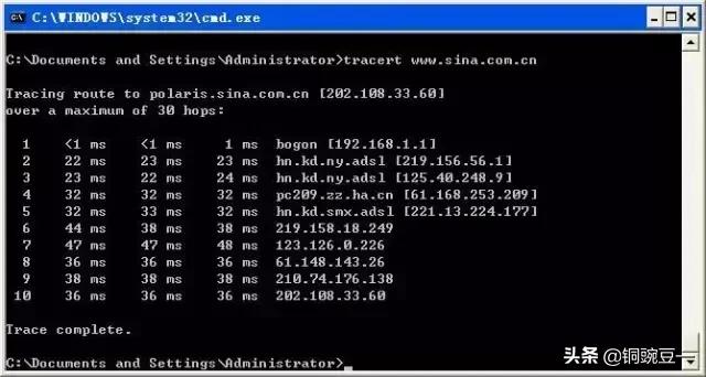 电脑网络：9大网络命令，学懂纵横网络世界