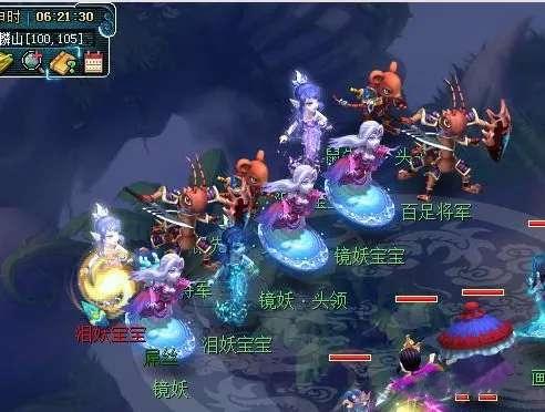 梦幻西游：一回合遇到4只宝宝，两只变异！这种情况你见过吗？