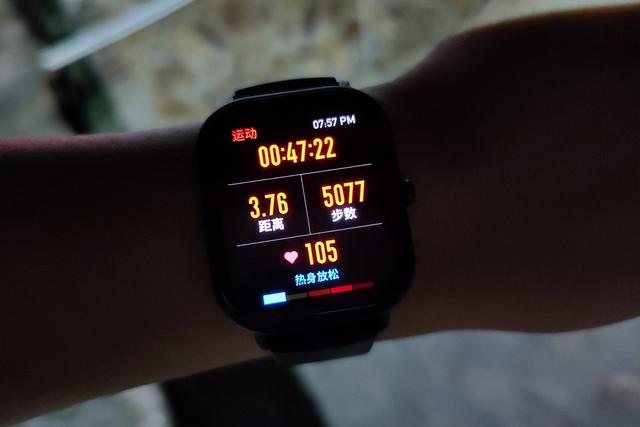 华米Amazfit GTS，智能手表并非只有苹果手表香