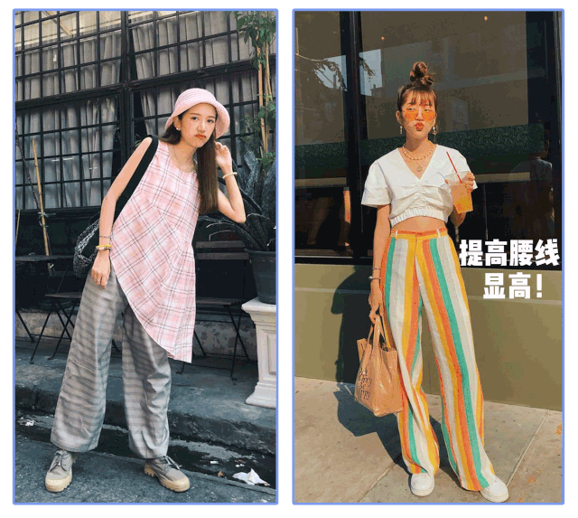 2020受欢迎女生身高出炉，160以下更吃香