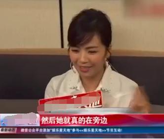 刘涛回应拍戏时念数字，直言台词就是数字，怒斥造谣者