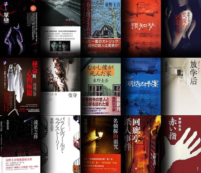 《十日游戏》后，会有更多日本IP出现在国内市场吗？