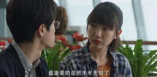 三十而已:钟晓芹的婚姻，告诉我们婚姻幸不幸福，走进去才知道？