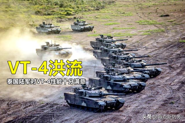 “魔改59”与VT-4：中国坦克外贸两张王牌，抢夺美俄军火市场份额