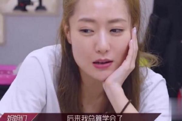 白冰未走出离婚阴霾，网友翻出前夫当年求婚视频，明白她为何痛哭