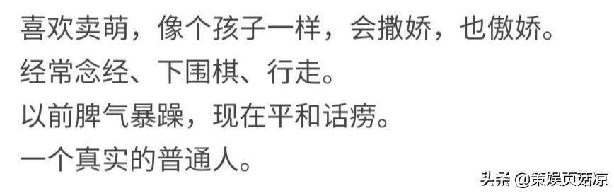 陈坤拍戏瘦20斤，自爆为新剧掏心掏肺，这样敬业的演技派不多了