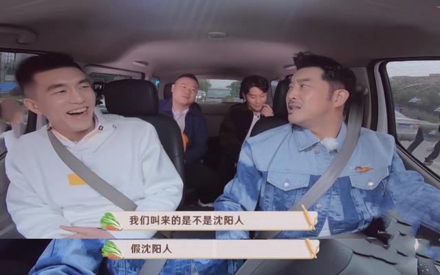 又一档新综艺无剧本开播？多处细节彰显真实，网友：他们真不是托