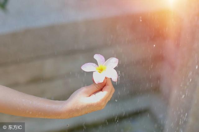 图片[5]-Rush-笑傲英语网