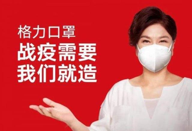 今年国内新成立了1万多家口罩厂，已经有企业熬