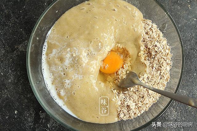 减脂期间，拿它当零食吃，营养香喷喷，低卡又顶饱，裤带松不少