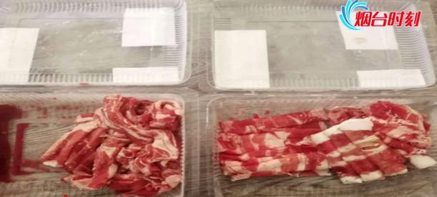 什么情况？！羊肉卷的配料竟然是“牛肉”？