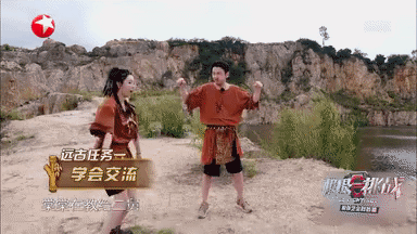 极限碟中谍，六帮众互相套路暗藏杀机，两帮主