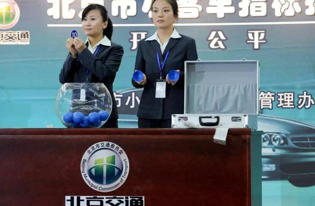 为啥新车不买北京的，二手不买浙江的？明白这句话，想套路你都难