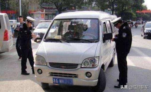 车主注意，这两种情况被抓到，扣12分没商量，最