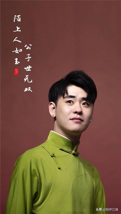 14万字2019年曲艺发展报告，德云社边缘化，点评张云雷一褒一贬