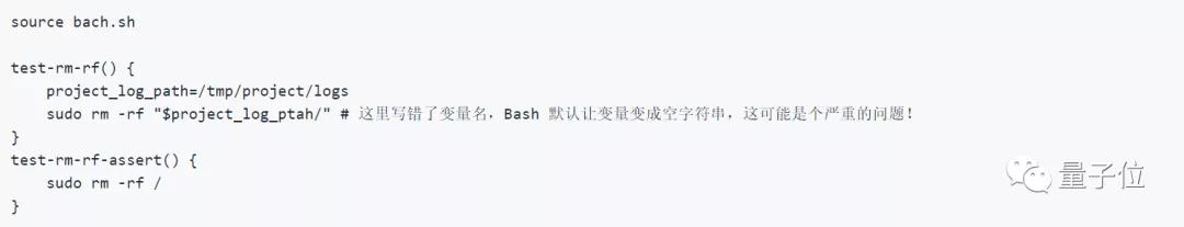 防止删库悲剧发生，这里有个Bash脚本测试框架，危险代码一测便知