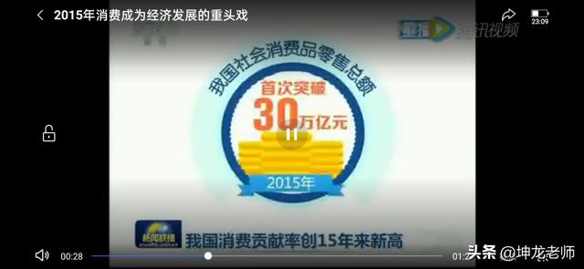 起初在微信群讲书，如今赚50亿：樊登从0到3400万用户的倍增秘诀