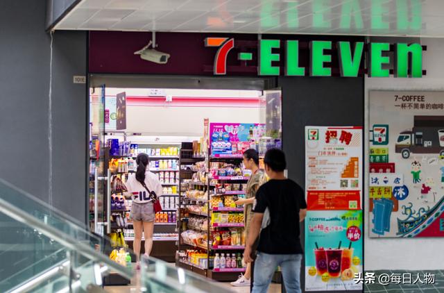 门店数量减少，商品种类不全，北京的便利店为