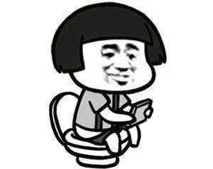 大众，把内裤穿上吧，别再脱了……