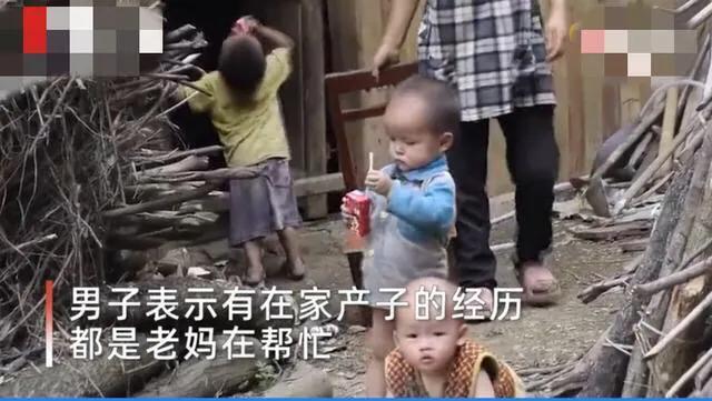 90后夫妻生9个娃肚子还有一个，妻子老成妈妈，