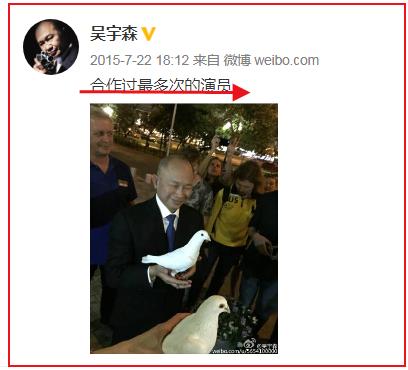 周润发开拍辞演，梁朝伟回头帮忙，《赤壁》10年后吴宇森还没释怀