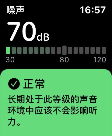 苹果三件套，1+1+1>3 的 EDC 体验”/></figure>



<p>睡眠信息追踪，Apple Watch 并不能自己独立完成，现在第三方的软件不少，我同时用着「蜗牛睡眠」和「Sleep++」，这两款 app 都可以自动追踪记录睡眠，不需要做特别的设定，只要带着手表睡觉即可自动记录睡眠报告，提供睡眠质量的分析，准确性说实话我觉得也就一般，姑且看之吧。</p>



<figure class=