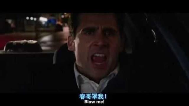 ��Ļ���ѳ����̵����Ӱ�Ӿ��е�������Ļ����